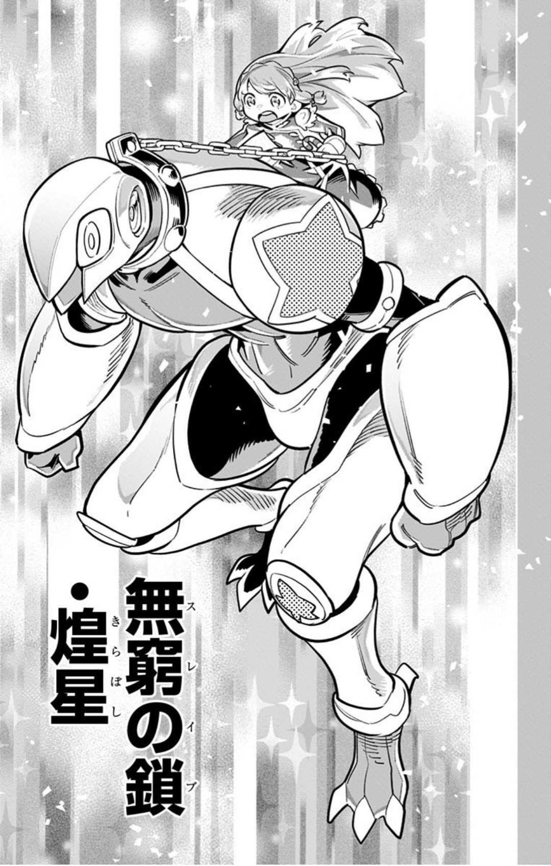 レバオン on X: レバオン on X:
