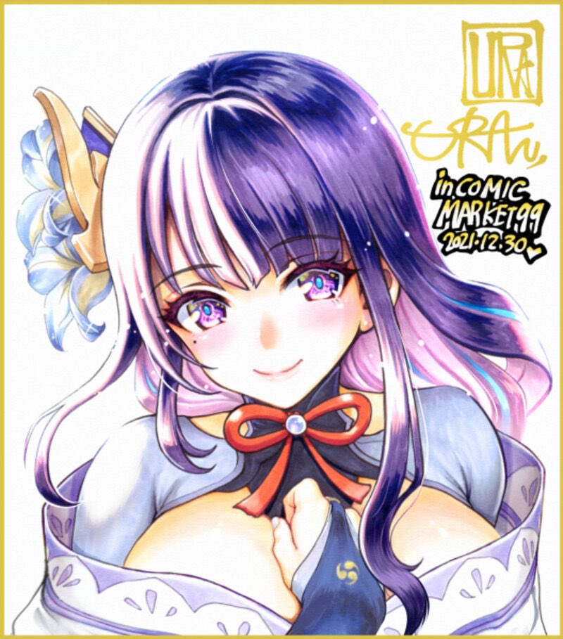 まだお品書き出来てないのでひとまずコミケ新刊セットの告知です。新刊『桜花爛漫の宴』フルカラーおまけ本 クリアファイル ミニ色紙の4点で1500円になります。エレちゃん新刊の『オールナイトロマンス3』は別売りなのでそれも一緒だと2000円です。まとめ買いの方には更にオマケもお付けします。#C99 