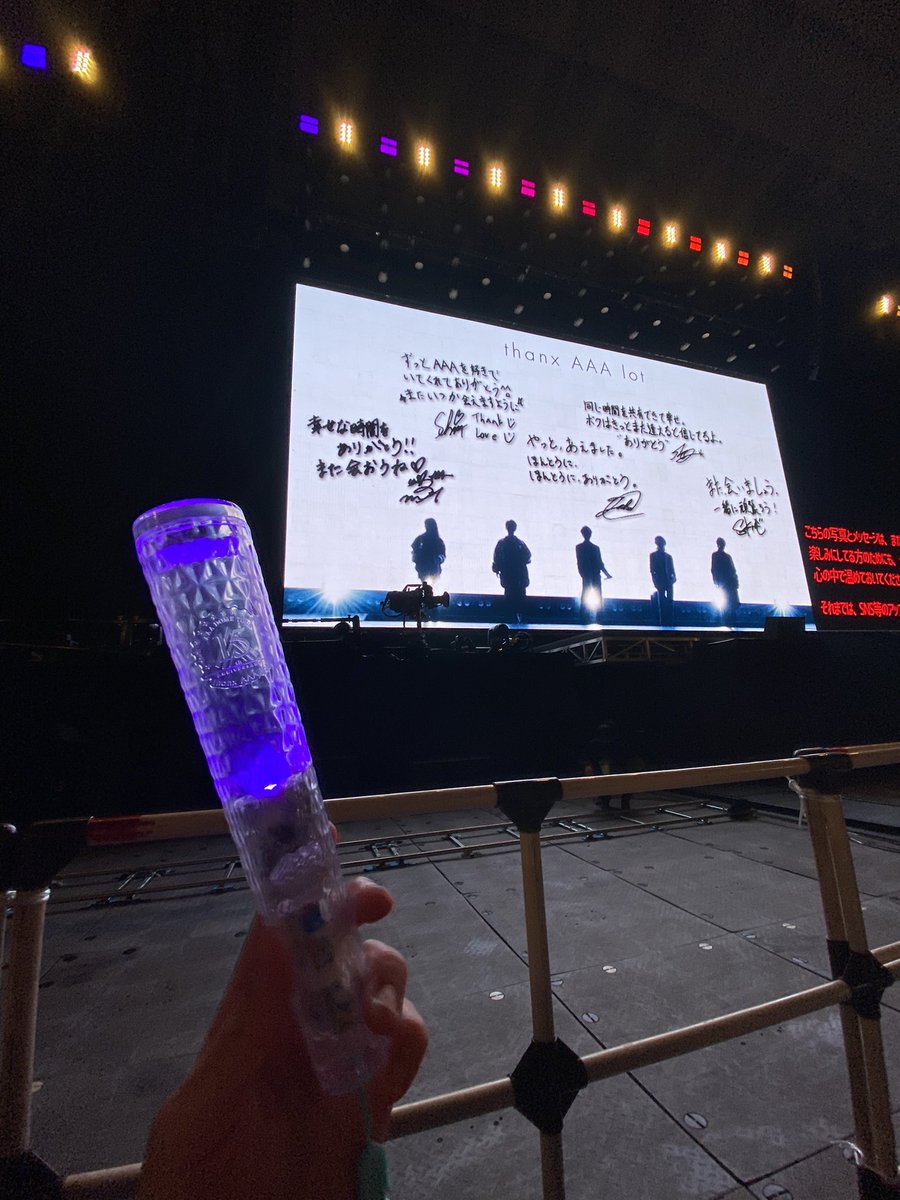 yasuhiroLoveAAA's tweet photo. 札幌は参戦出来なかったけど今日で活動休止…
本当にAAAに出逢えてよかった、幸せだった。
活動再開した時に5人でも7人でもメンバーが決めたことだから、これまでと同じで応援します！
最後にいろんな角度からAAAを見れてよかった

#AAA
#AAA15年と1年ありがとう #ThanxAAAlot https://t.co/rBYvhOK1fk