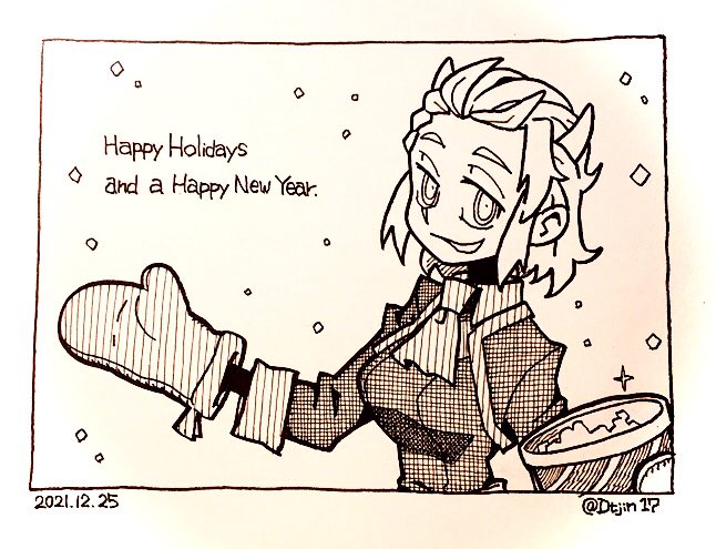 Happy Holidays and a Happy NewYear #Helltakerfanart 