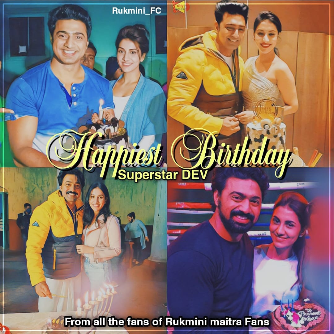 Rukmini Maitra FC tweet media