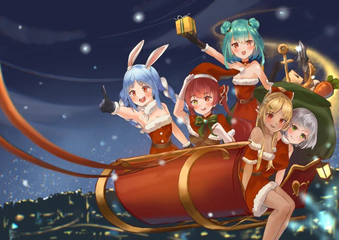 メリークリスマス🎄
サンタ三期生です～
#マリンのお宝
#ぺこらーと
#しらぬえ
#絵クロマンサー
#ノエラート 