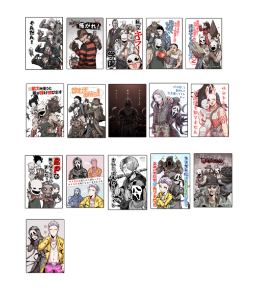 FANZAでもこの作品配信しますのでそのときにまた告知します 