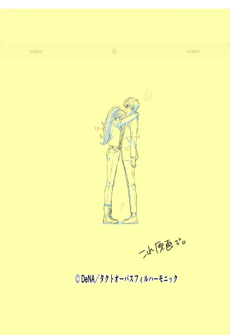 ちょっとゴタゴタしてて遅くなったのですが11話の作監したところ掲載許可いただいたので載せます。 #タクトオーパス 