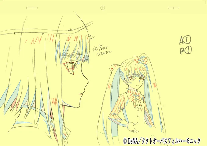 ちょっとゴタゴタしてて遅くなったのですが11話の作監したところ掲載許可いただいたので載せます。 #タクトオーパス 