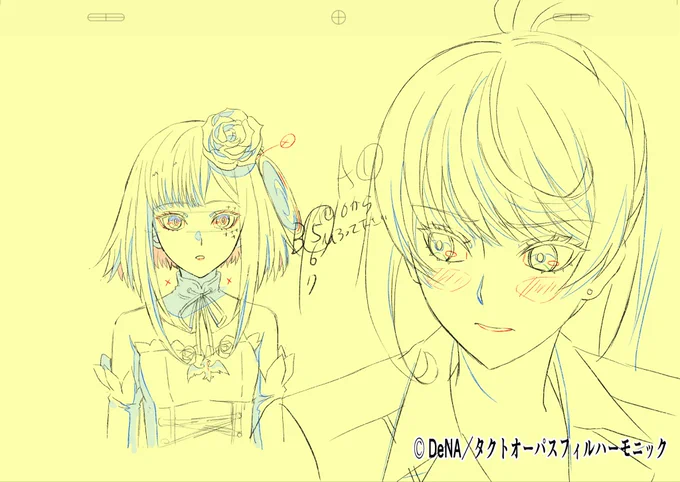 ちょっとゴタゴタしてて遅くなったのですが11話の作監したところ掲載許可いただいたので載せます。 #タクトオーパス 