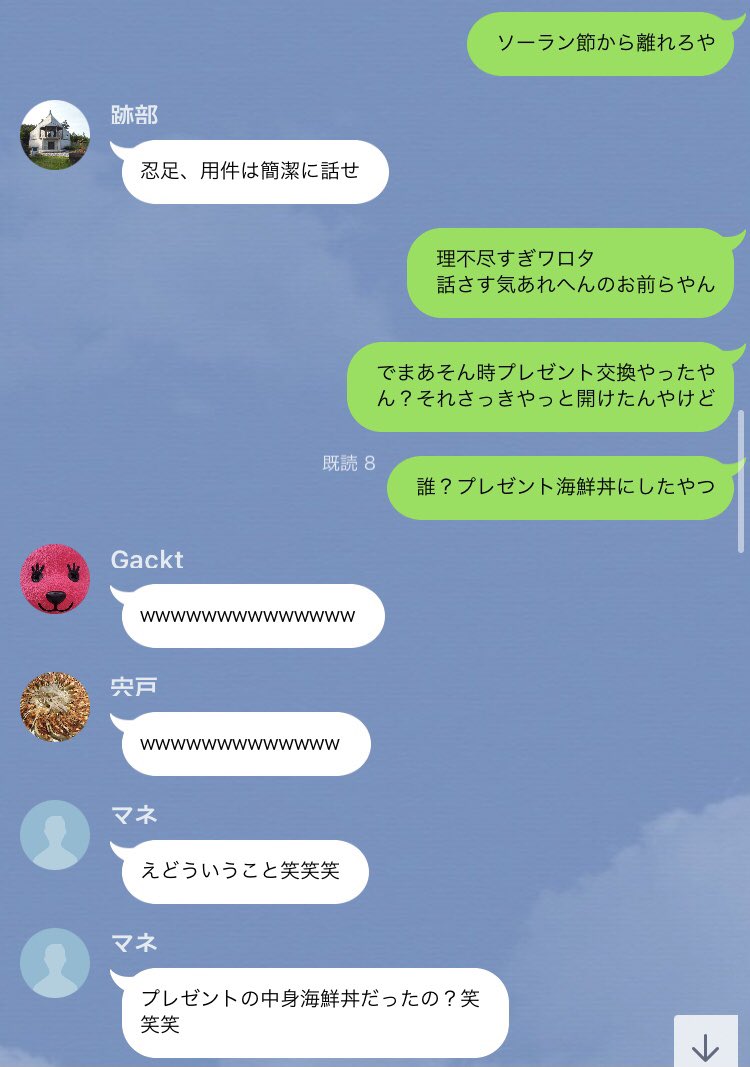 takumi_3B's tweet photo. 冷たくあしらわれる忍i足と頭のおかしい跡i部(リク消化)
※ツリー下続きます
#テニプリプラス
#tnprプラス https://t.co/gSpMrDFRih
