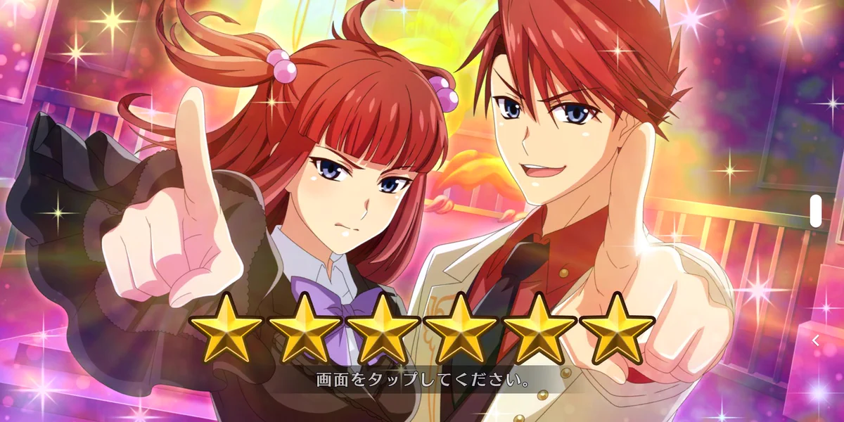 ひぐらし 残虐的無限の魔女　エヴァ・ベアドリーチェ　金箔サイン WTCR FHccMoyaUAIqMax?format=webp&