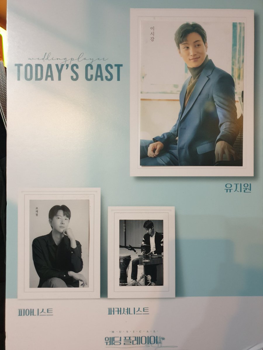 Tz_tetz's tweet photo. #20211225 #WeddingPlayer #웨딩플레이어 #이시강 #시강지원 🎼
테츠네 관극
.
.
.
자, 열 그리고 막 https://t.co/NQbZeM2oU6
