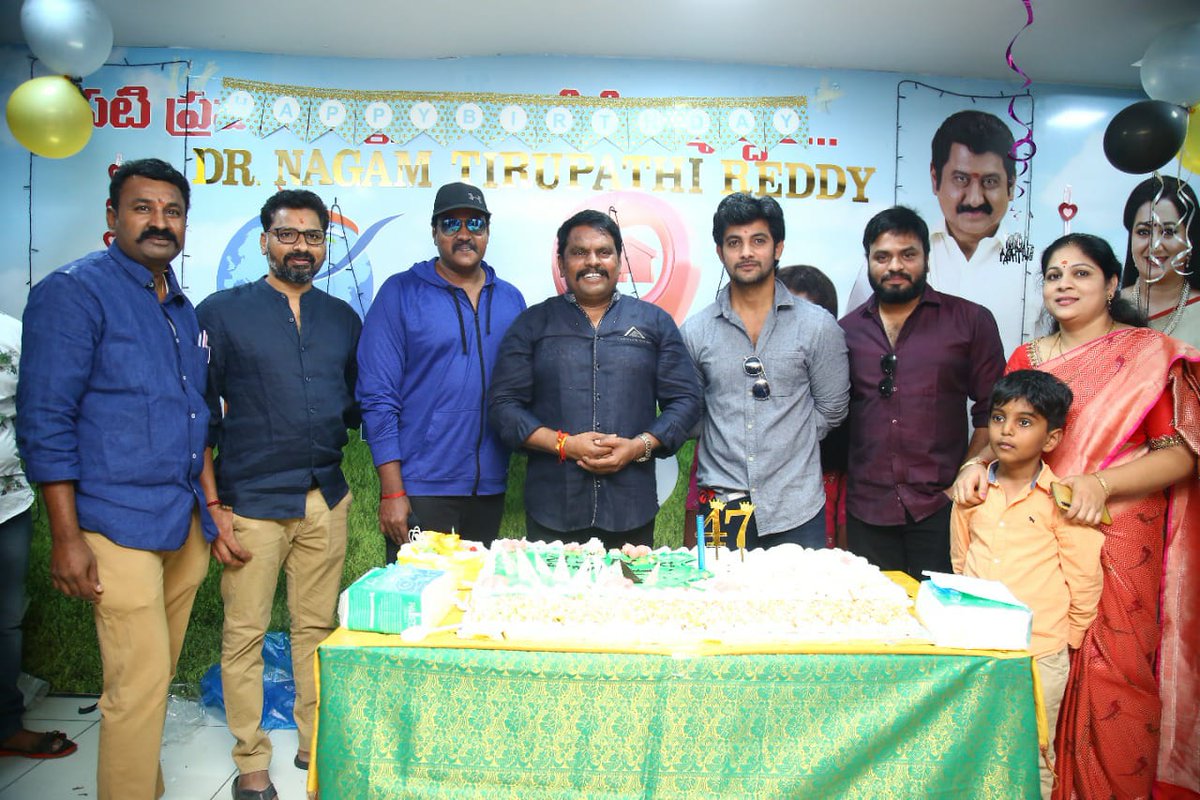 T2BLive's tweet photo. On the Birthday Occusion Of Producer #NagamTirupathiReddy Announces #ProductionNo4 With #AadiSaiKumar
Under #VisionCinemas
Exciting Updates Coming Soon !
#HBDNagamTirupathiReddy Garu
@kalyankumarraja @ThirmalYalla @TheSaiSatish @ParvathaneniRam https://t.co/G7b10QbSry
