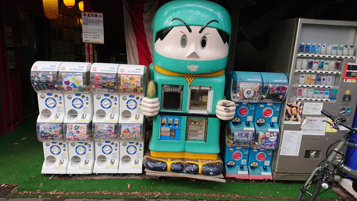 このニンジャのポップコーン自販機・・・「ジャレコ」の機械（しかも