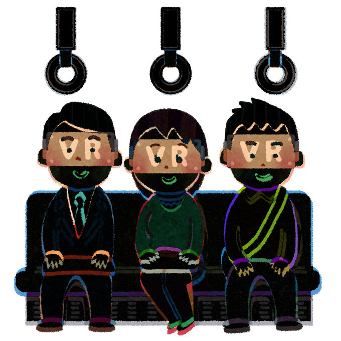 いらすとやのtwitterイラスト検索結果