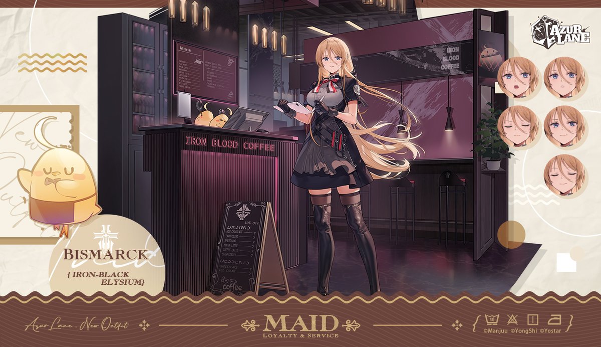 Maid cafe steam фото 39