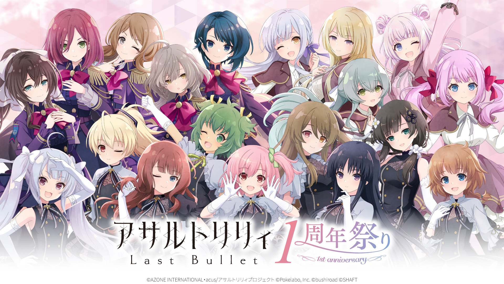 リリー様専用☆10/14までお取り置き RILLY_❤様18日までお取り置きです  