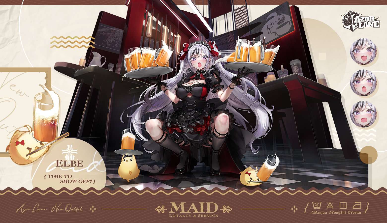 Azur Lane Official on X: ✠Time to Show Off?✠ KMS Elbe is changing into her  new attire. She will grace your dock in the near future, Commander. # AzurLane #Yostar t.co0KSWn8pHqj  X
