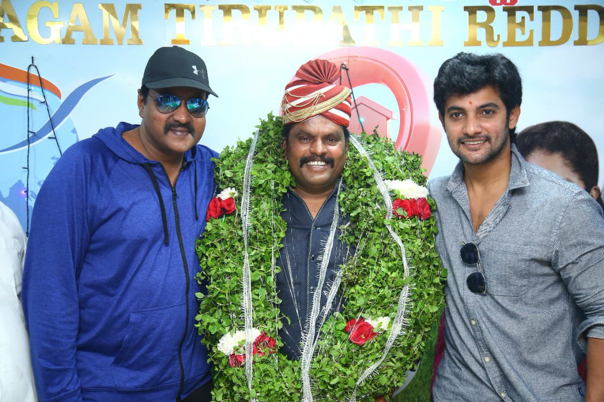 123telugu's tweet photo. On the Birthday occasion, producer #NagamTirupathiReddy announces #ProductionNo4 with #AadiSaiKumar
under #VisionCinemas
#HBDNagamTirupathiReddy
@kalyankumarraja @ThirmalYalla @TheSaiSatish @ParvathaneniRam
#Sunil https://t.co/NgBgpf3mMI