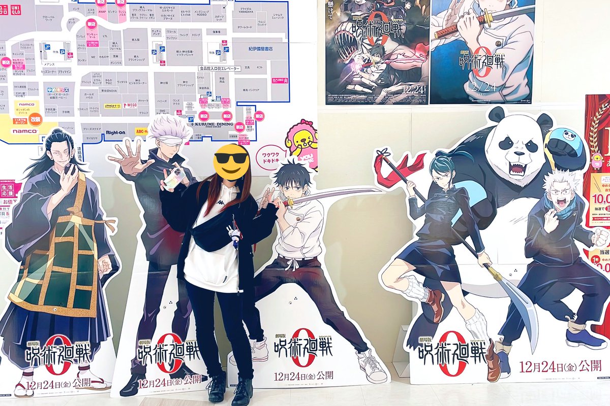 .
毎週でも観にいきたい…
みんなかっこ良かった!!!!!
良かった!!!綺麗だった(;_;)!
あと何回観ようかなー
まだいっぱい映画館で観たい
映画観て、クリスマスって事で
ケーキ食べて帰宅🚗³₃
バッタバタでごめんね('・_・`)
ともちゃん
今日もありがとう𓂃 𓈒𓏸𑁍