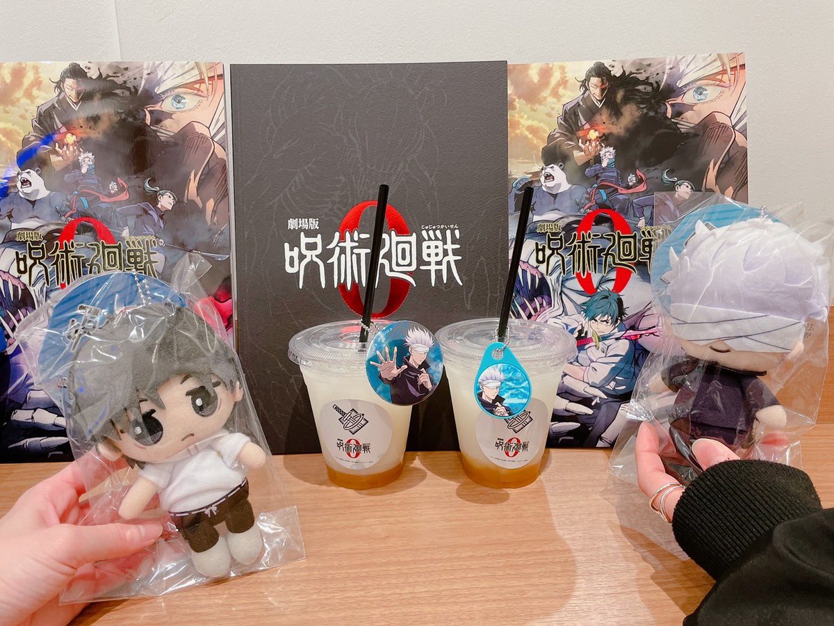 呪術廻戦 応募券 29巻 30巻 虎杖 宿儺 アクリルキーホルダー 応募の