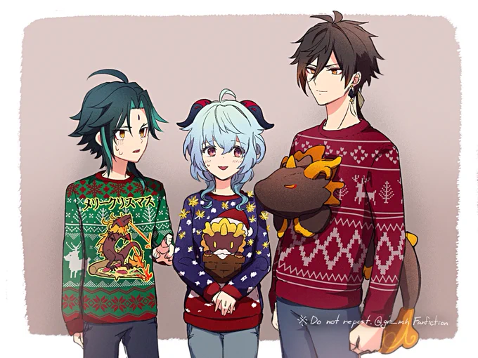 メリク璃月🎄🎉 ※ダサセーター注意
#Zhongli #XIAO #Ganyu 