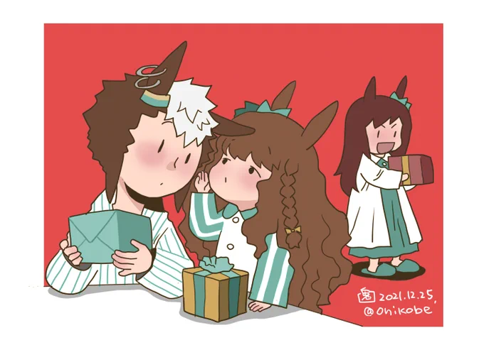 クリスマスの朝のメジロ家
ブライト「ライアンお姉さま、ドーベルはまだ信じているので口を滑らさないようにご注意くださいませ」 