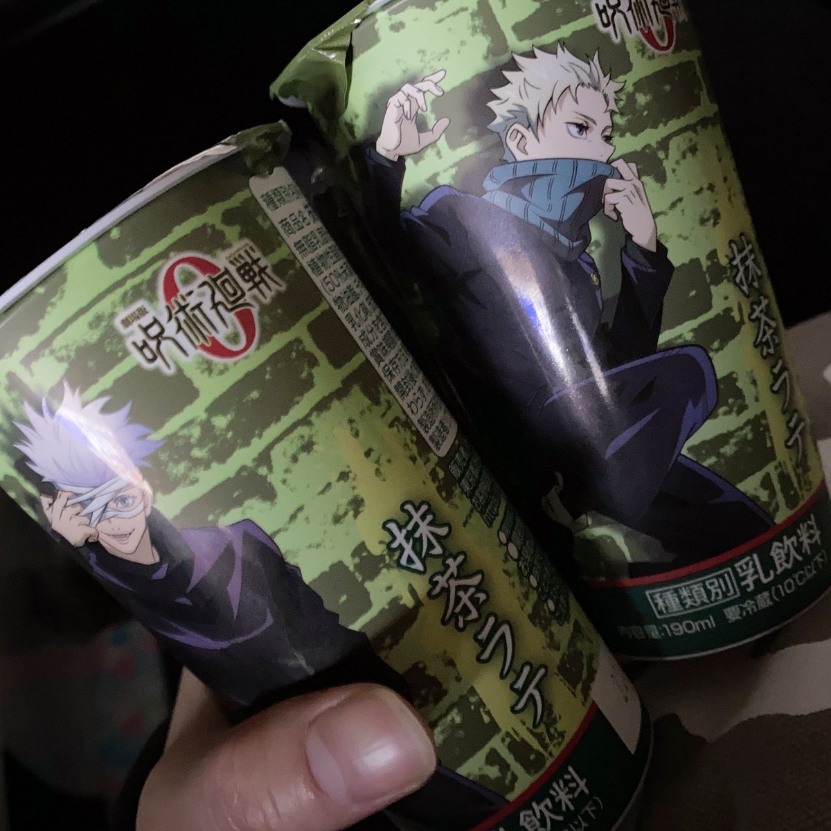 r_rsa0413's tweet image. 今日姉上と観に行きますー✨
今から楽しみだな☺️