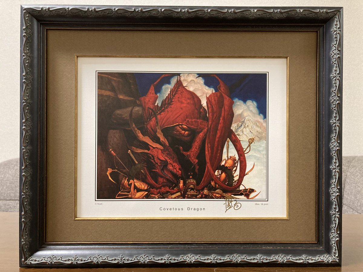 A56 欲深きドラゴン/Covetous Dragon Foil signed 【公式通販】