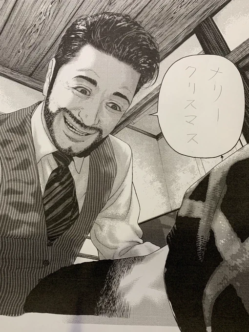 クリスマスですね 