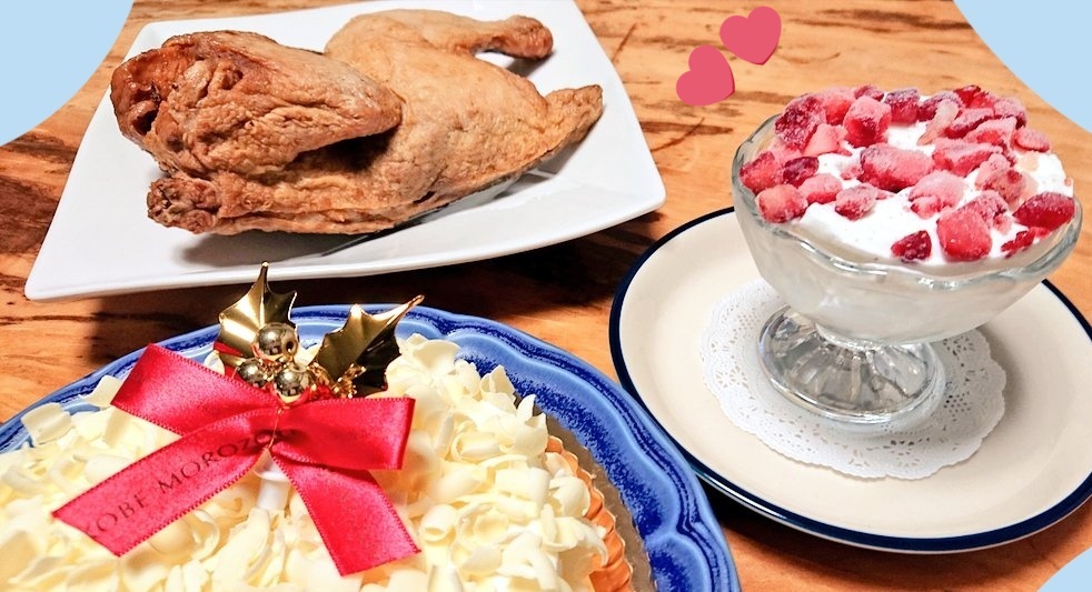 ume_daphne's tweet photo. フタバ食品さんのクリスマスにアイスが届くキャンペーンでCrefa 2種セットを頂きました🍨
ふわふわの生クリーム風アイスが美味しかったです🍓
ショコラも食べるのが楽しみ🍫✨
ありがとうございました!
#フタバ食品
#Crefa https://t.co/p2ZPcs9w6u