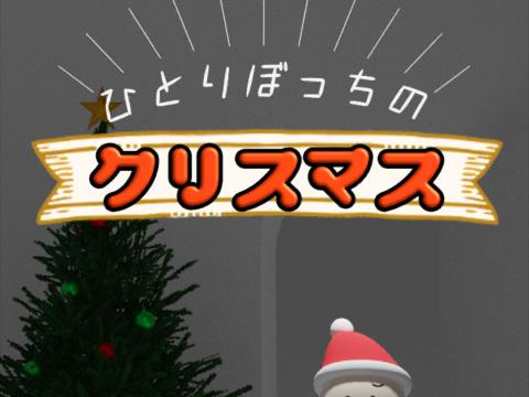Iphoroid 公式 脱出ゲーム攻略 Iphoroidgames Twitter
