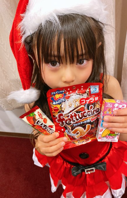 Twitterのコスプレ画像19