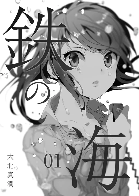 (2/8) 
