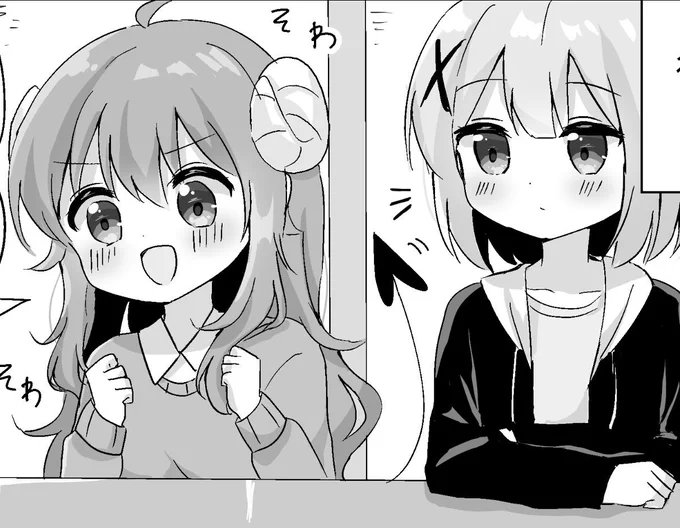 漫画、イラスト計4ページ(どうびじゅ、まちカドまぞく、ぼざろ、きんモザ、ごちうさ)と芋アクキー描かせて頂きました!🐱🍠
よろしくお願いします🙌  #C99 https://t.co/Bp3Q11s04U 