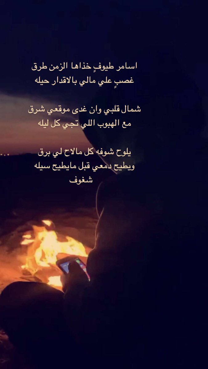 amaL12196's tweet photo. https://t.co/EICW4vCPmP