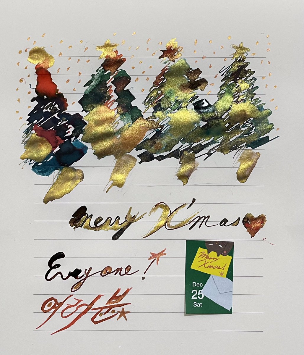 NyagasakiF's tweet photo. メリークリスマス🎄🎅🎁
書写をお休みして、下手すぎるクリスマスツリー🎄です🤣
少しキラキラしてるから、まっいいか😆
#SantaClaus #Sapin #カラーバーインク #石丸文行堂
#WondrousWinterberry #EdwardsGardens #FerrisWheelPress
Fall in Love With Writing Again.
今夜は、モスチキンです😋☺️⛄️ https://t.co/sZj7Ot2JqU