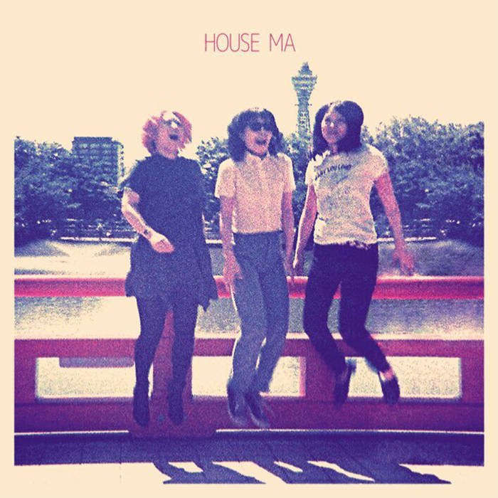 🎄NEW！音源追加です！🎄

大阪で活動中のHOUSE MAが、来年リリース予定のアルバムから1曲音源を提供してくれました！感謝！

音源をダウンロード購入いただいた売上はライブハウスにお渡ししています！試聴フリーなのでぜひ聴いてみてくださいね！

last dance / HOUSE MA
livehouse-chang.bandcamp.com/track/last-dan…