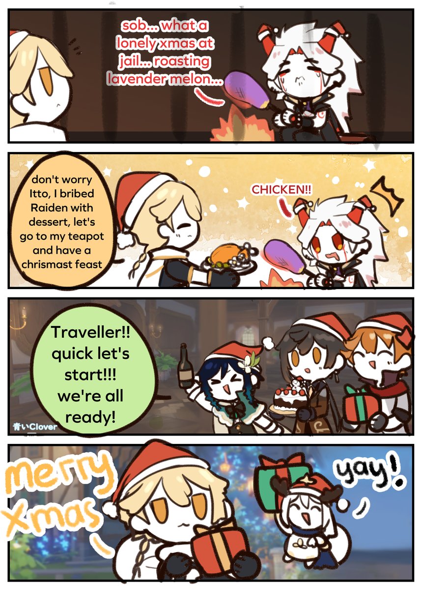 #原神 
Merry Christmas :> 