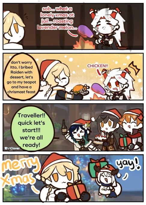 #原神 
Merry Christmas :> 