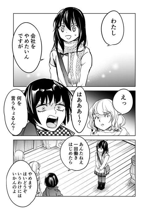 (5/8) 