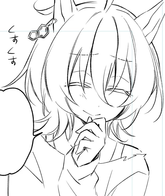 描きよる。ひ〜 