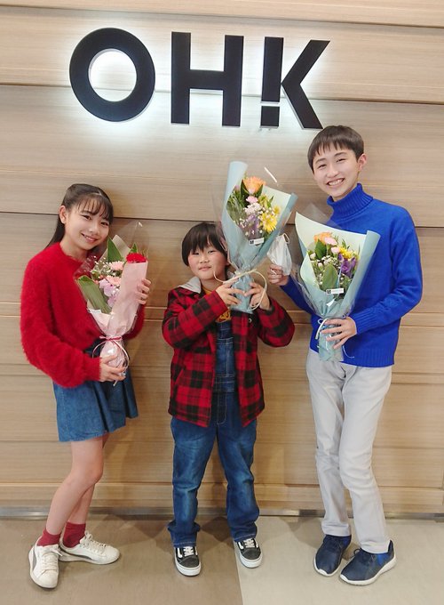 淺岡和花のTwitter画像27