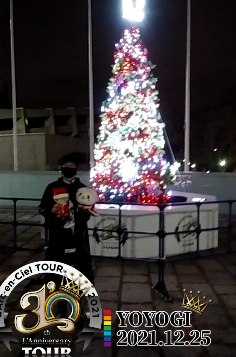 9k1WWgAiZI8oDjY's tweet photo. 代々木公演3日目ありがとう❗素敵なクリスマスが過ごせて幸せです❗(*^-^)🎄🌈🎵🎅
明日はFINALですね❗明日もたっぷりお祝いしながら楽しむよ❗o(^o^)o✨🎶
#ラルクアンシエル
#30thLAnniversay
#お買い物パンダ
#パンダフル
#SWITCHBLAED
#HYDE
#Christmas https://t.co/mTvuw7L7oM