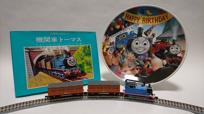 Ttn1gwrさん がハッシュタグ きかんしゃトーマス をつけたツイート一覧 1 Whotwi グラフィカルtwitter分析