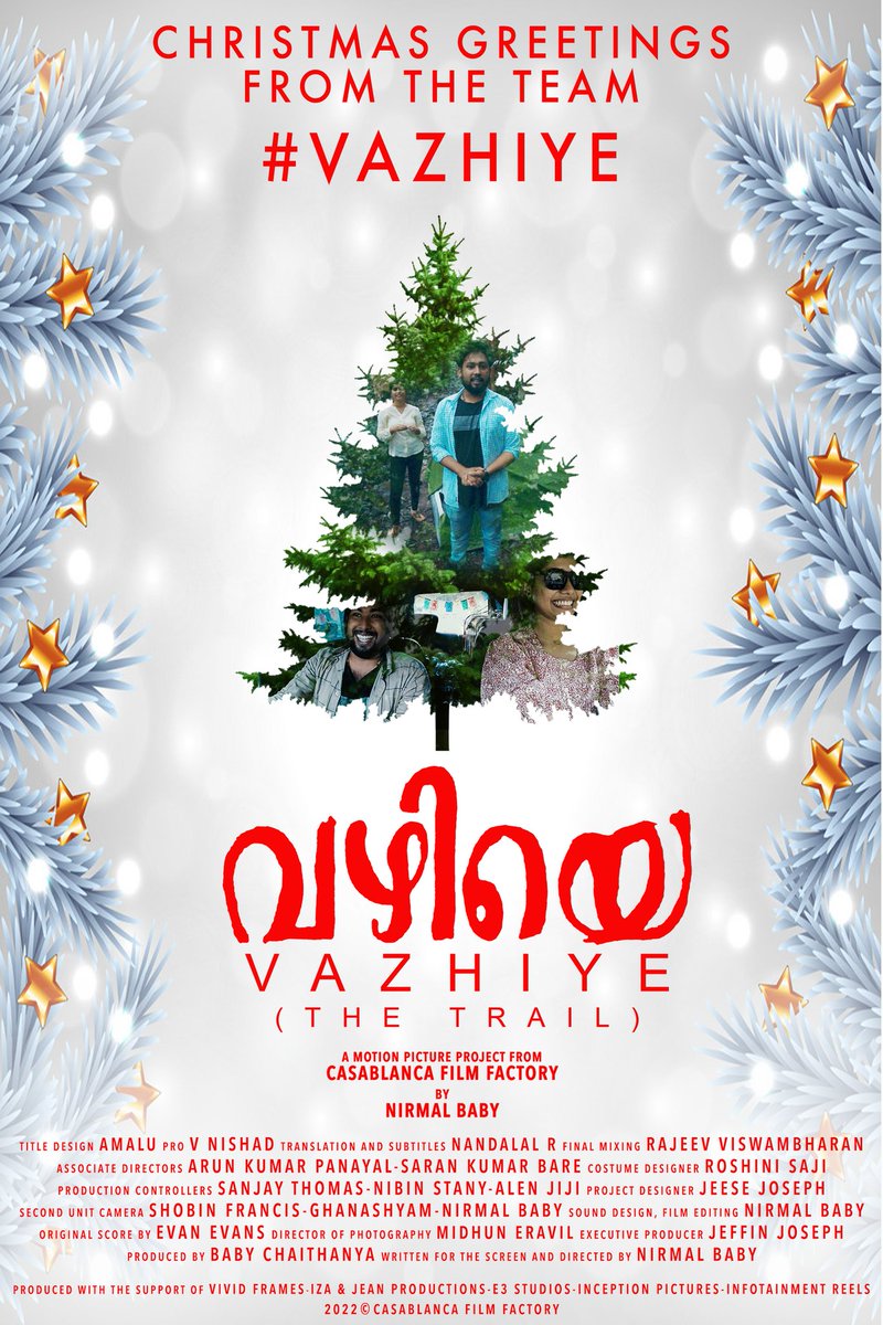 nirmalbabyvarg1's tweet photo. #Christmas Greetings from the team #Vazhiye!
@VazhiyeM directed by my self | produced by #CasablancaFilmFactoy | music by @EvanEvansMusic
Coming soon in #2022
#NirmalBabyVarghese #filmmaker #fundfootage #foundfootagehorror #horrormovies #ChristmasTree #ChristmasEve #Christmas2021 https://t.co/Sm1tiKEhDp