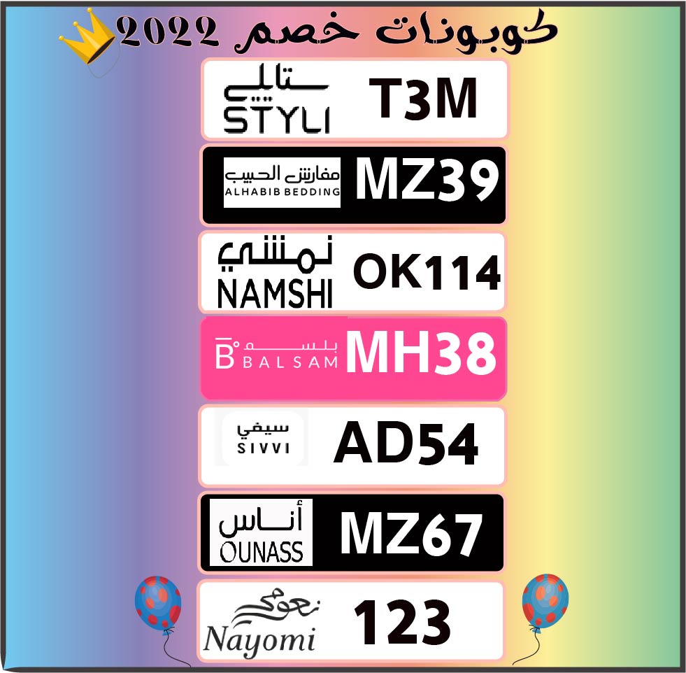 ComicSound's tweet image. I feel sorry sometimes for these sportsmen and women who put in just as much eff.

◥ ツ كؤد IخُصمI ツ ◤ IاوناسٔI"
IنعومىIIلبس كومIIاناسIIاستايلىIIكلIIمفارش الحبيبIIبلسم ستورIIمودنيساIIسيفيIIنمشىI

Love is a choice you make Adored