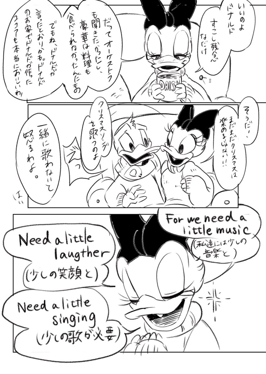 (5-8) 