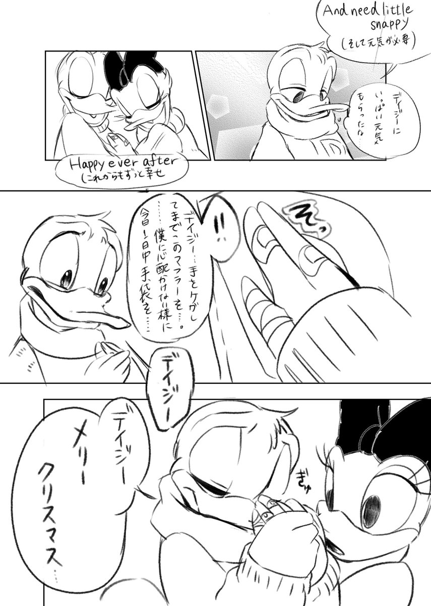 (5-8) 