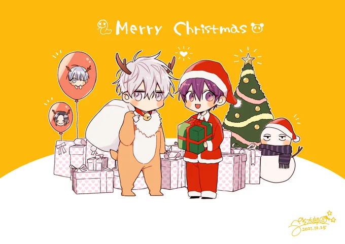🌟🐍Merry Christmas🐼🌟 