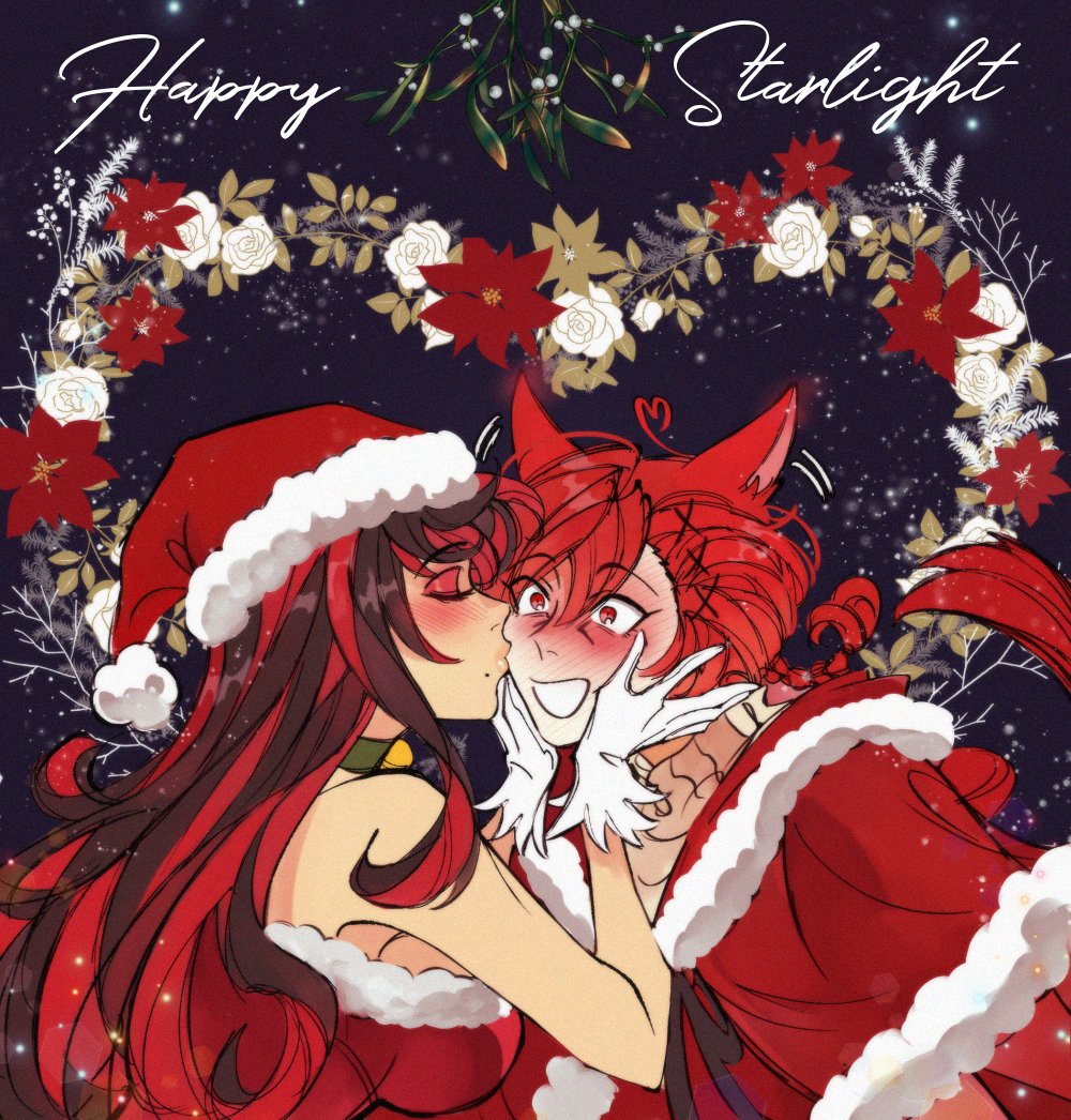 tamaffxiv's tweet photo. happy holidays!! 😚💖🎄🌟 #FFXIV #FFXIVART #wolgraha https://t.co/2W9owysrTl