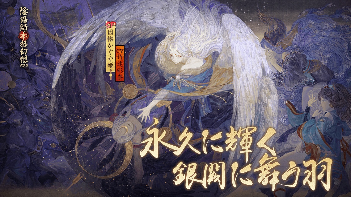 モンスト Too Tgog1005 Twitter モンスト Too Tgog1005 Twitter