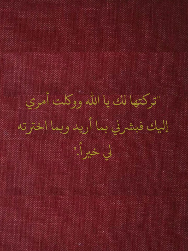 YallSaudi's tweet photo. https://t.co/jQeslvUOZl